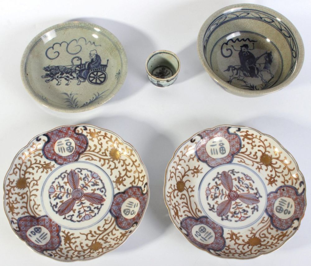 Lot 139169: ANTIQUE ASIAN PORCELAIN TABLEWARE - LOT OF 5