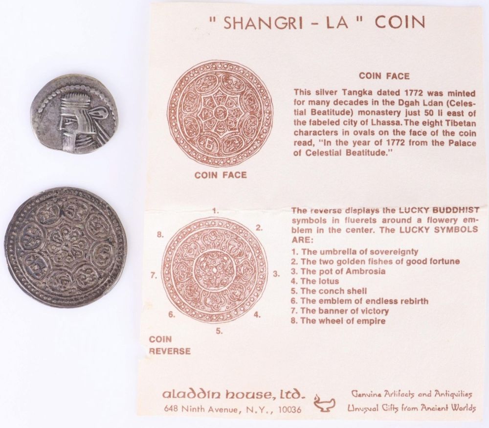 Lot 141201: TIBET TANGKA & PARTHIAN EMPIRE SILVER COINS