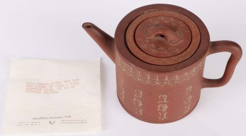 Lot 144249: ANTIQUE CHINESE TERRACOTTA TEA POT 16-17TH CENT.