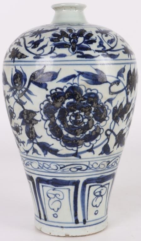 Lot 146213: QINGHUA PORCELAIN JAR SONG DYNASTY DESIGN