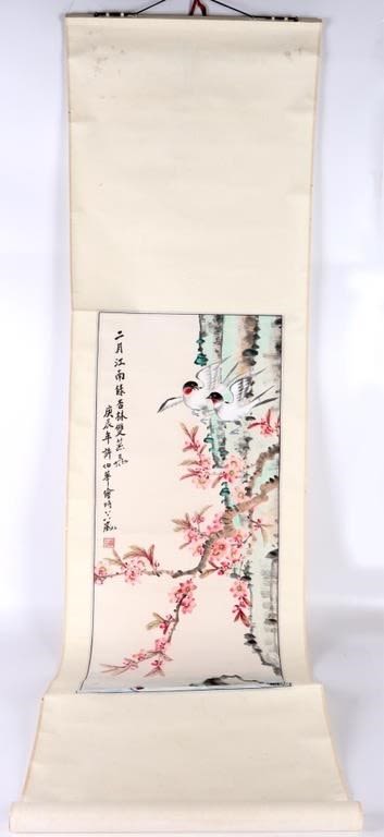 Lot 146229: JAPANESE HAND-PAINTED COLORFUL HANGING SCROLL