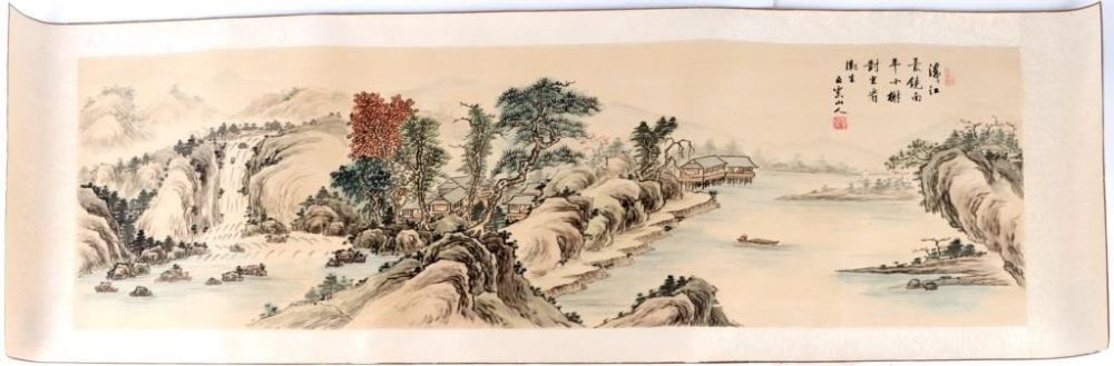 Lot 146231: ANTIQUE JAPANESE HAND-PAINTED LANDSCAPE SCROLL