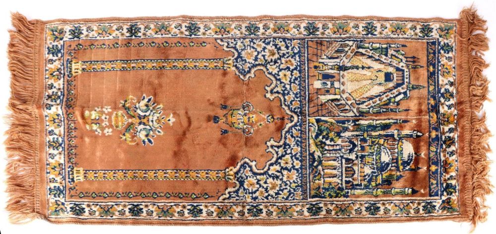 Lot 148209: ANTIQUE ISLAMIC TURKISH ORANGE PRAYER RUG