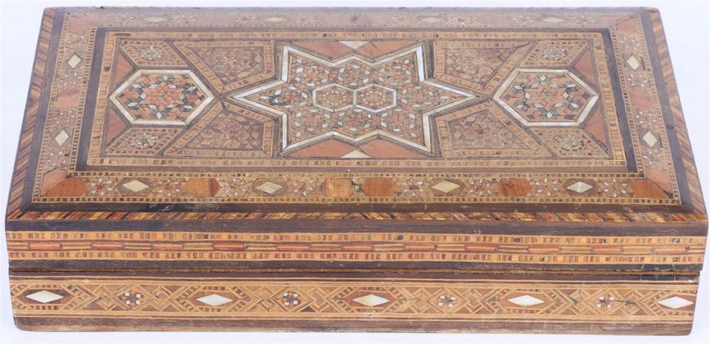 Lot 148234: ANTIQUE ORNATE HAND-INLAID WOODEN BOX