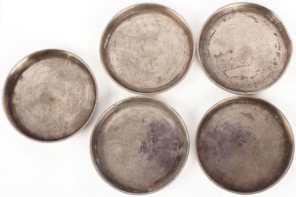Lot 148235: ASIAN ENGRAVED STEEL COASTERS - LOT OF 5