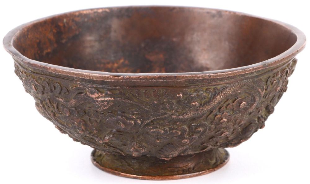 Lot 148236: CHINESE ENGRAVED & QING HALLMARKED COPPER BOWL