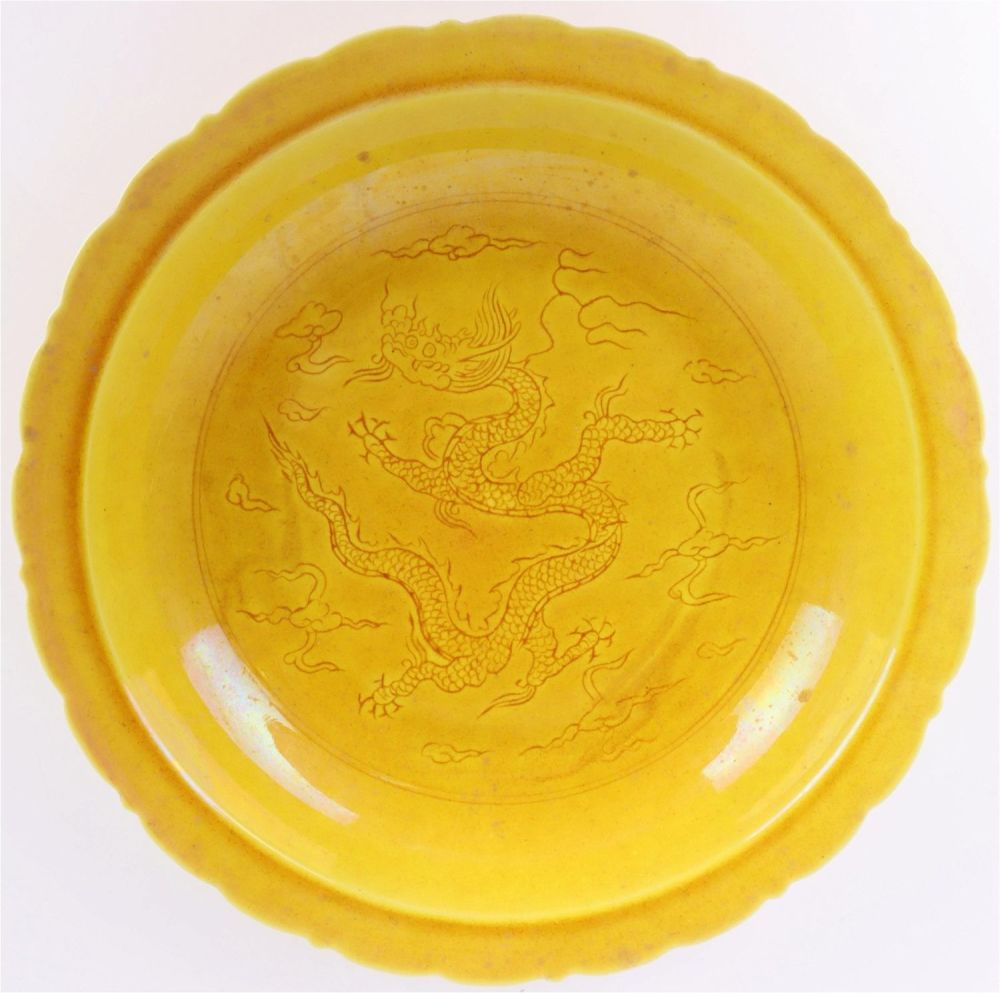 Lot 148237: CHINESE SHUNZHI DYNASTY HALLMARKED PORCELAIN BOWL
