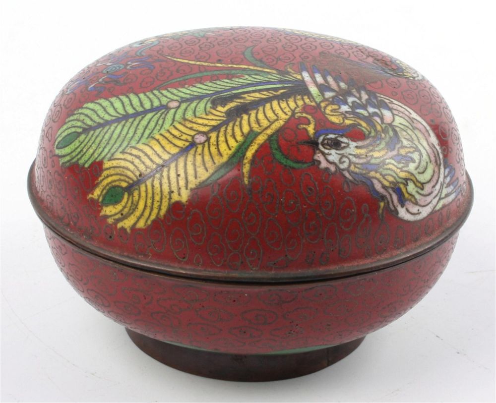 Lot 148243: 1860'S ANTIQUE CHINESE CLOISONNE CONTAINER W/COA