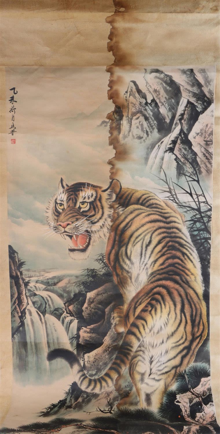 Lot 148251: ANTIQUE CHINESE HANDPAINTED TIGER SCROLL