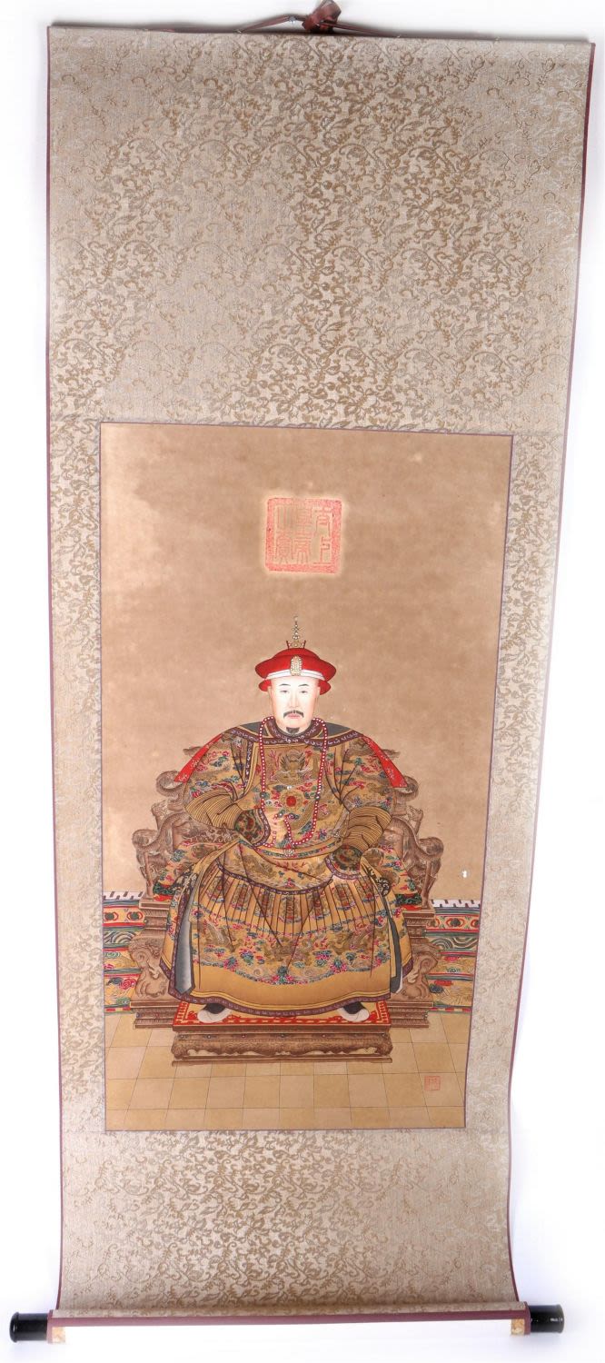 Lot 149156: ASIAN EMPEROR PRINTED & STAMPED HANGING SCROLL