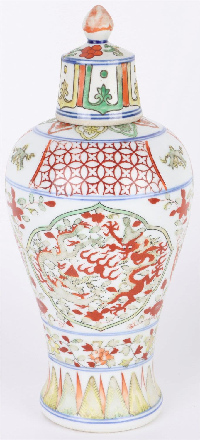Lot 149159: ANTIQUE CHINESE DRAGON HAND-PAINTED GINGER JAR