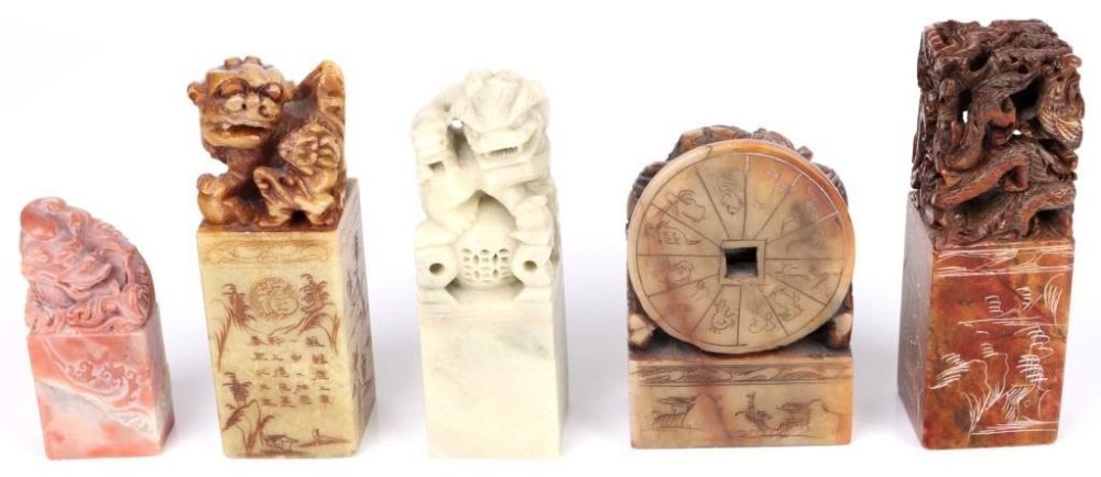 Lot 154180: ANTIQUE ASIAN CARVED FOO DOG CHOP SEAL STAMPS