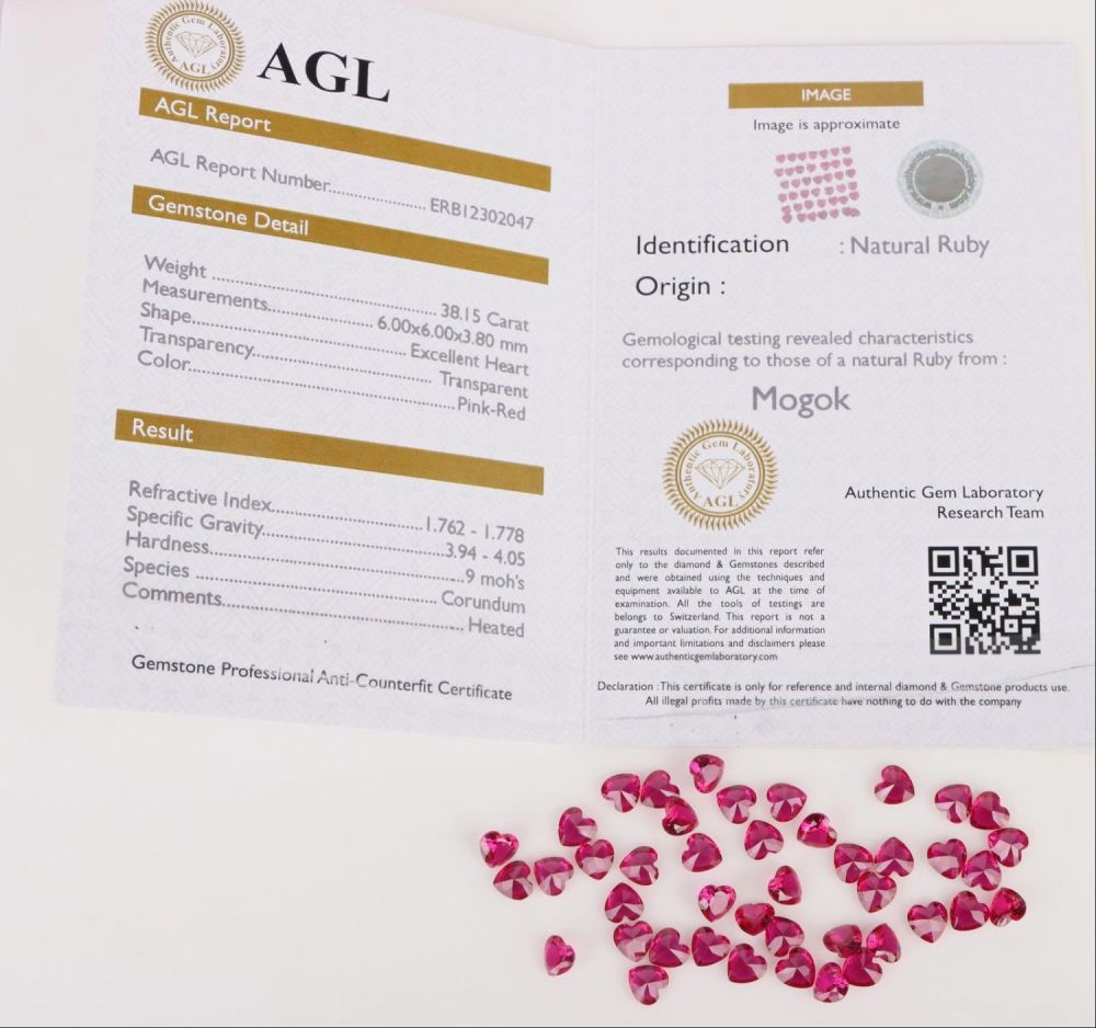 Lot 160160: 38.15CTW GENUINE LOOSE RED RUBIES - LOT OF 43