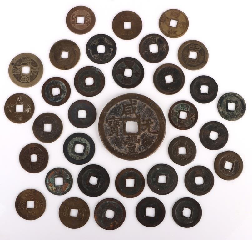 Lot 165258: CHINESE QING DYNASTY COINAGE + ANCIENT FENG SHUI