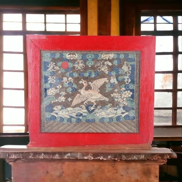 Lot 166231: KO'SSU QING DYNASTY RANK BADGE GOOSE TAPESTRY