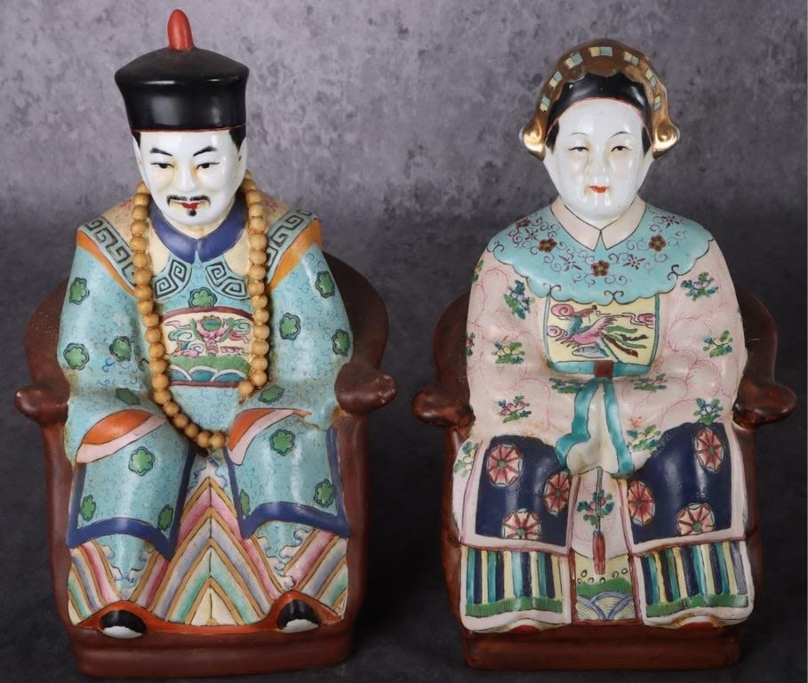 Lot 166235: ANTIQUE ASIAN EMPRESS & EMPEROR ORIENTAL STATUES