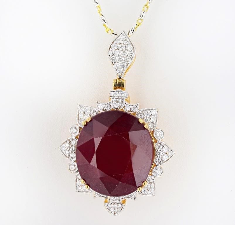 Lot 168172: 25.00CT RUBY & DIAMOND 18K YELLOW GOLD NECKLACE