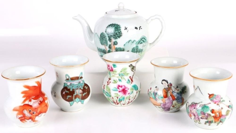 Lot 172238: VINTAGE CHINESE PORCELAIN HAND-PAINTED TEA SET (6)