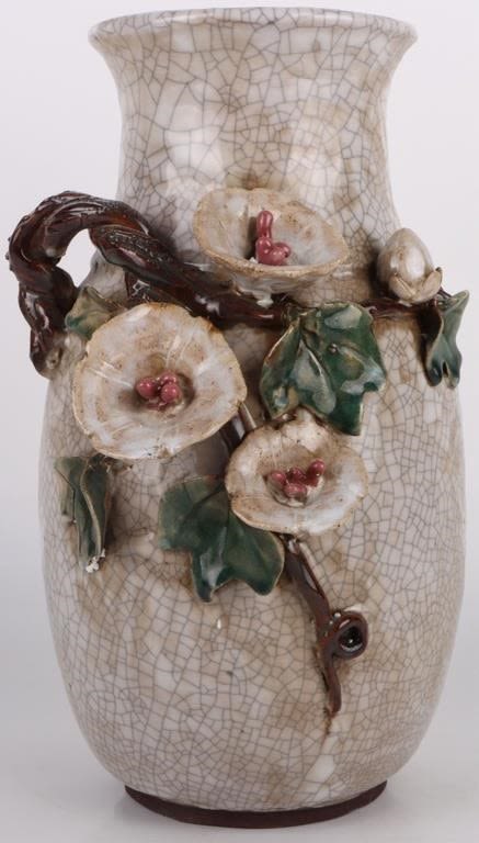 Lot 172245: PETUNIA ASIAN HAND-MADE CRACKLE GLAZED VASE