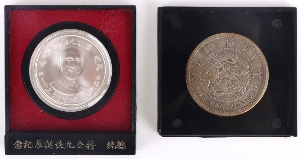 Lot 172271: 2000 YUAN SILVER COMMEM. & JAPANESE 1 YEN SILVER