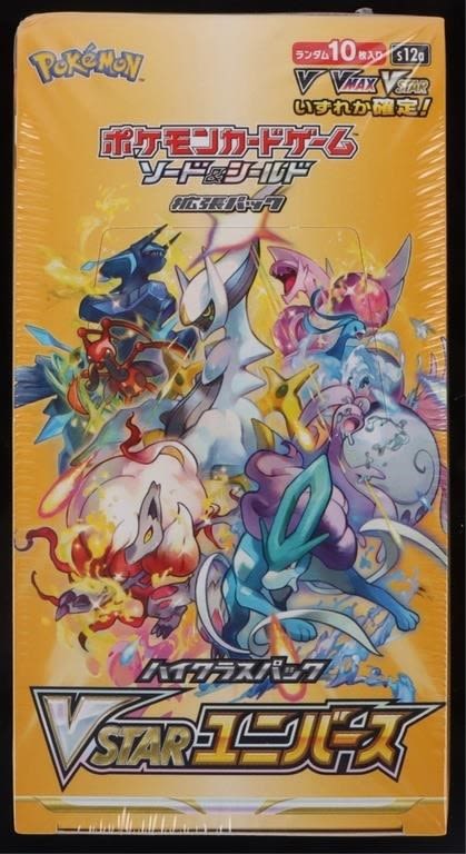 Lot 174326: POKEMON JAPANESE SWORD & SHIELD VSTAR UNIVERSE BOX