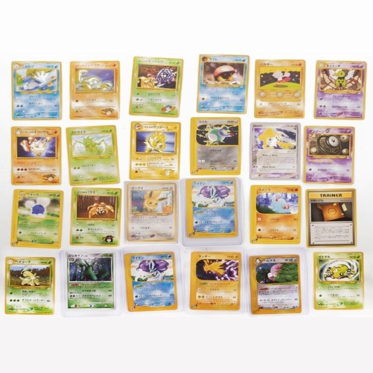 Lot 174332: POKEMON ORIGINAL JAPANESE CARDS HOLO & MORE - (19)
