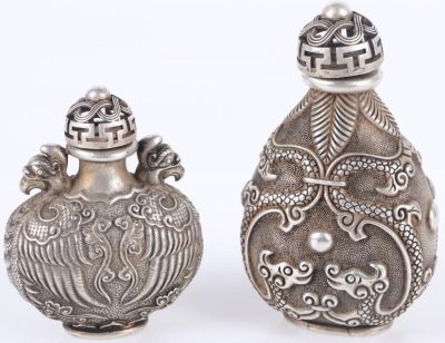 ORNATE METAL CHINESE MARKED SNUFF BOTTLES. Ornate metal Chinese marked snuff bottles.Size: 3.5" 