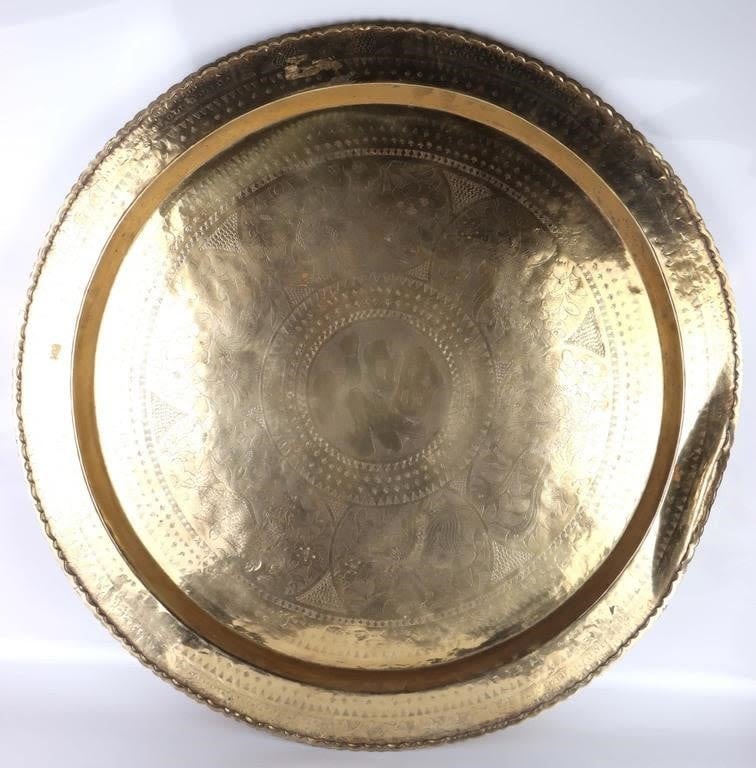 Lot 178391: VINTAGE GIANT BRASS ASIAN HANGING WALL PLATE