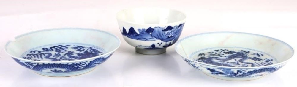 Lot 178395: BLUE & WHITE GUANGXU ANTIQUE CHINESE DISHES