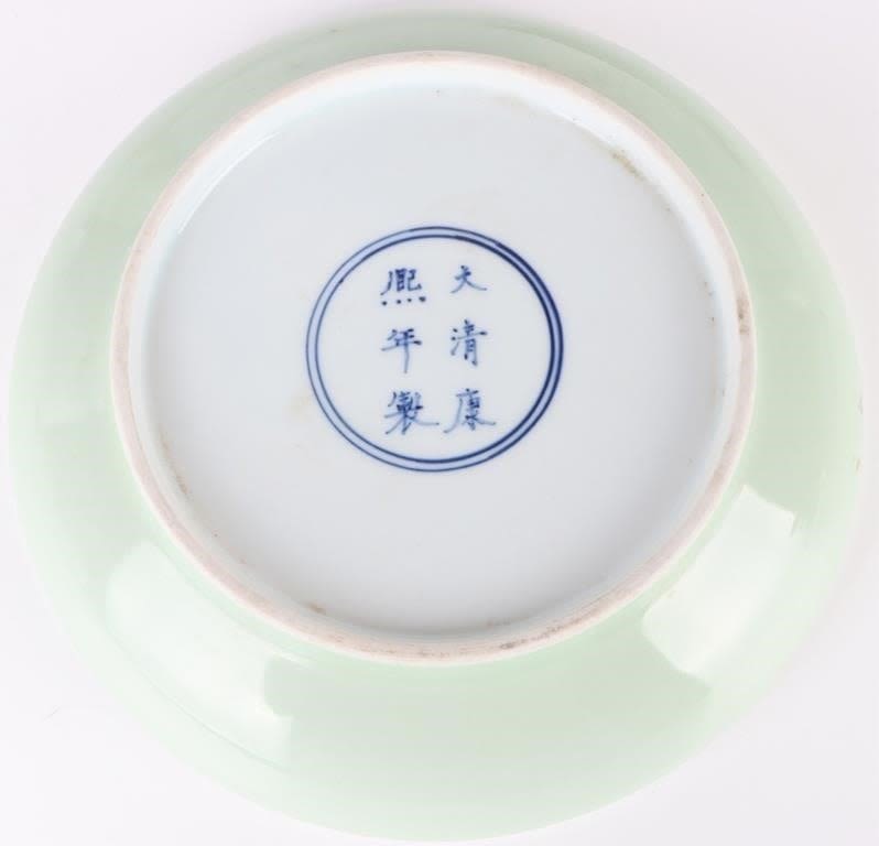 Lot 178396: CHINESE KANGXI MARKED PORCELAIN ANTIQUE PLATE