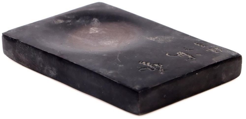 Lot 178400: CHINESE INSCRIBED INK WELL STONE PAD