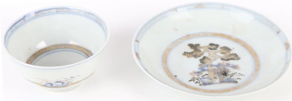 Lot 178404: CHINESE PORCELAIN PAINTED TEA CUP & SAUCER