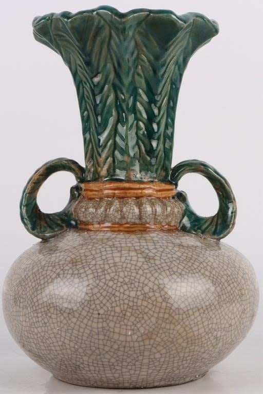 Lot 178407: GLAZED TURNIP-SHAPED VINTAGE CRACKLE ASIAN VASE