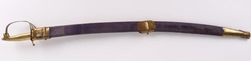 Lot 179421: VINTAGE INDIAN HUNTING SWORD W/ TIGER HEAD POMMEL