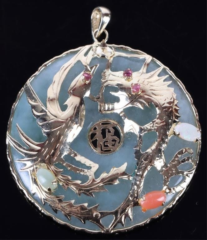 Lot 181233: 14K YELLOW GOLD DRAGON JADE LADIES PENDANT