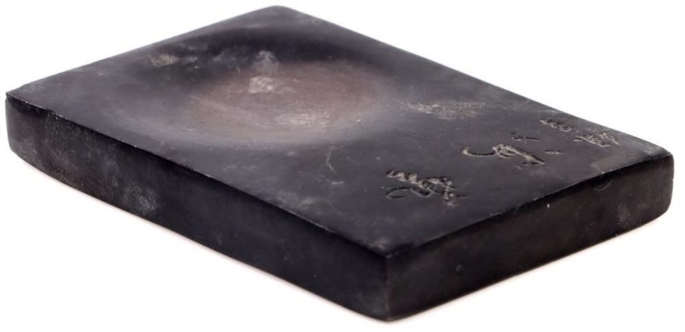 Lot 181393: CHINESE INSCRIBED INK WELL STONE PAD