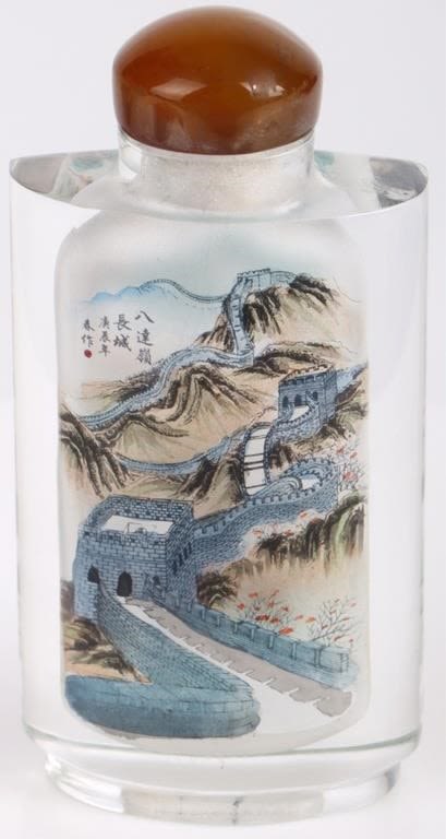 Lot 181395: CHINESE COLLECTIBLE PAINTED GLASS SNUFF BOTTLE