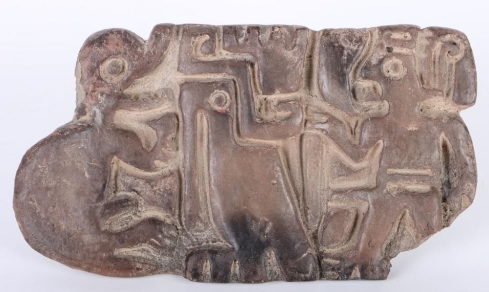 Lot 180226: MESOAMERICAN HAND-CARVED ART PIECE ANTIQUE
