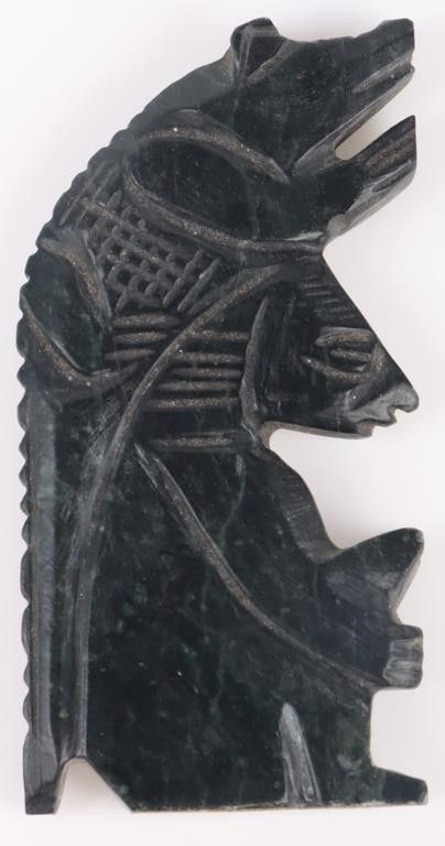 Lot 183219: BLACK JADE CARVED EGYPTIAN TOTEM / SCULPTURE
