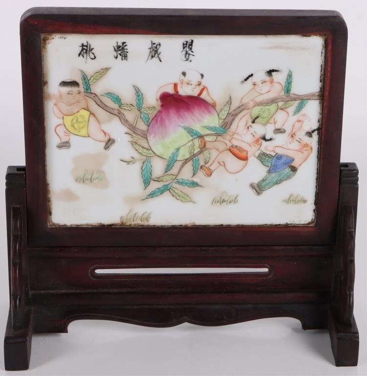 Lot 183221: CHINESE WOOD & PORCELAIN HAND-PAINTED PANEL