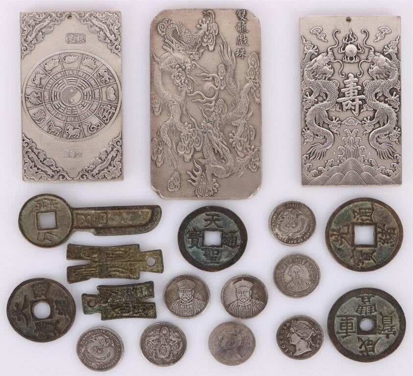 Lot 185389: ANTIQUE CHINESE COINS & METAL CAST TALISMANS