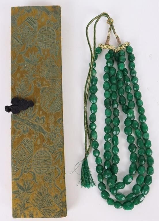 Lot 187214: ~980CT DEEP GREEN JADE BEADED NECKLACE