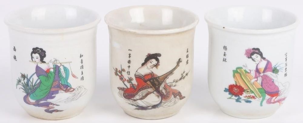 Lot 187407: ANTIQUE CHINESE PAINTED PORCELAIN CUPS - LOT OF 3