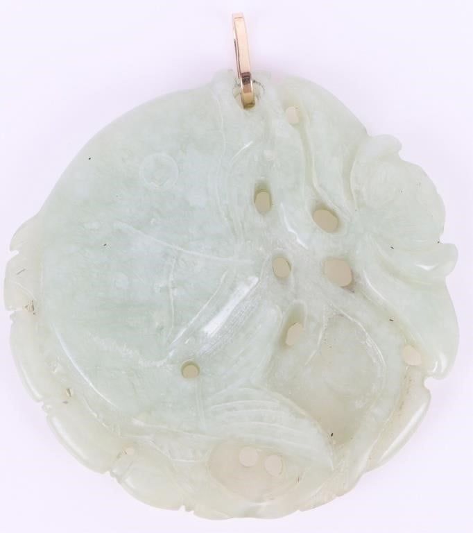 Lot 188208: LIGHT GREEN CARVED JADE 14K GOLD CLASPED PENDANT