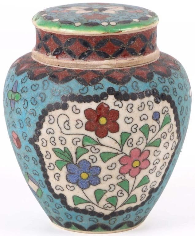 Lot 188368: VINTAGE ASIAN PORCELAIN PAINTED GINGER JAR