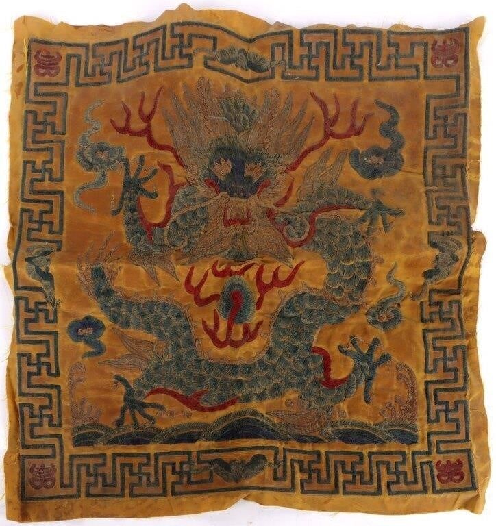 Lot 190424: ANTIQUE CHINESE YELLOW EMBROIDERED TAPESTRY