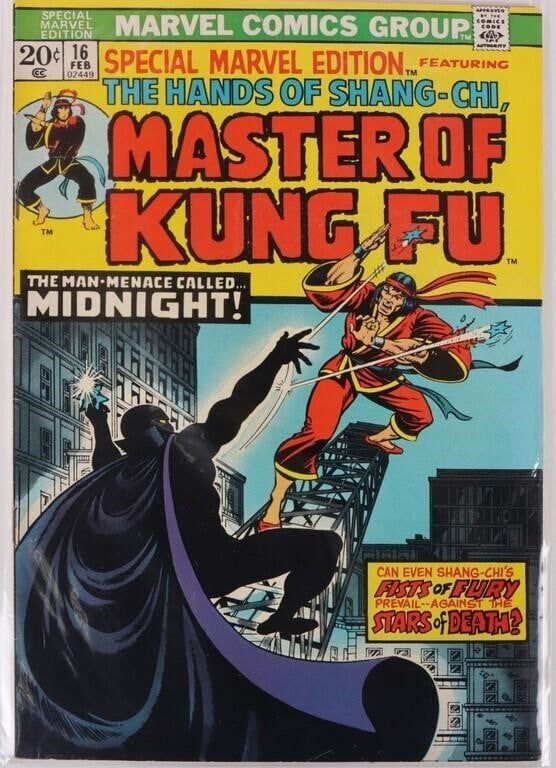 Lot 191246: SPECIAL MARVEL EDITION #16 2ND SHANG-CHI COMIC
