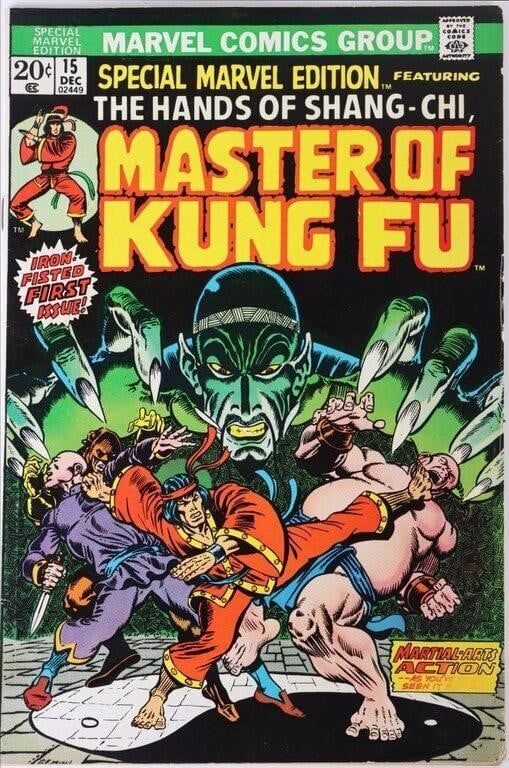 Lot 194314: SPECIAL MARVEL EDITION #15/1ST SHANG-CHI W/ INSERT