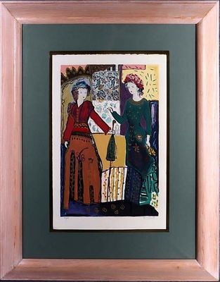 BRACHA GUY SERIGRAPH 47/295 "EVENING OUT" SIGNED. Bracha Guy (1948-Current, Israeli) signed 