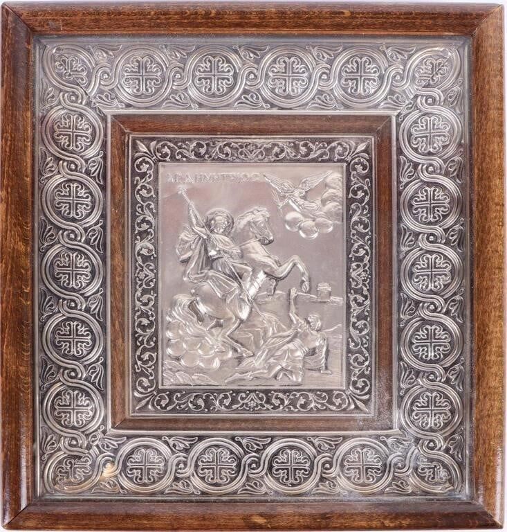 Lot 195344: VINTAGE ST DEMETRIUS OF THESSALONIKI SILVERPLATED